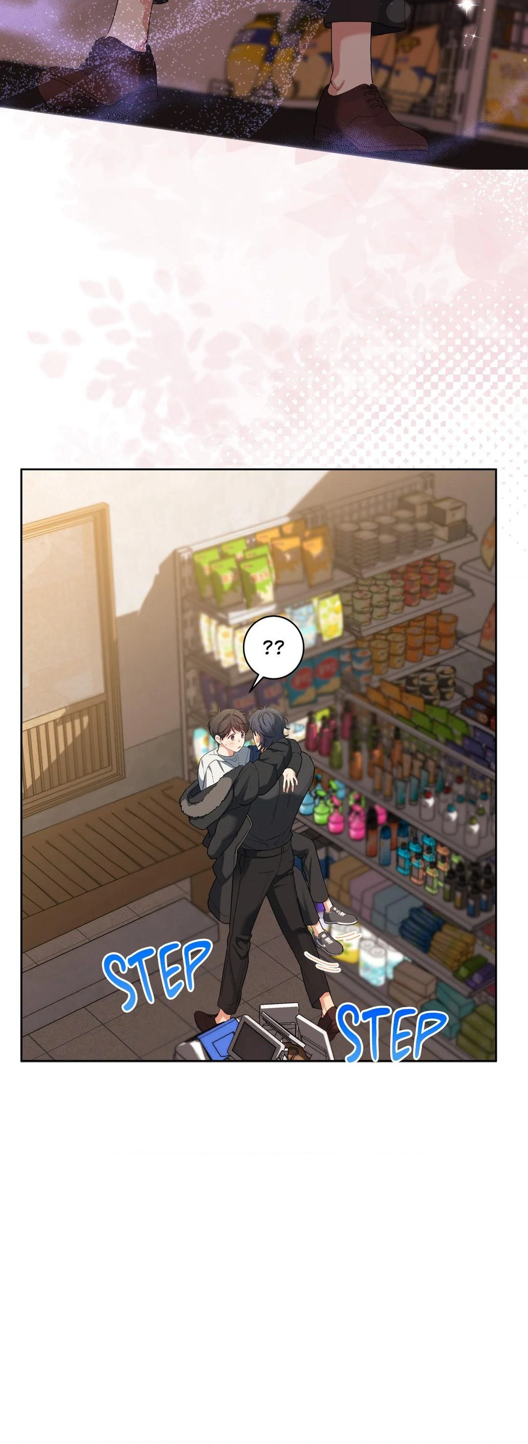 Cherry Cake [Official] Chapter 19 - Page 5 in English