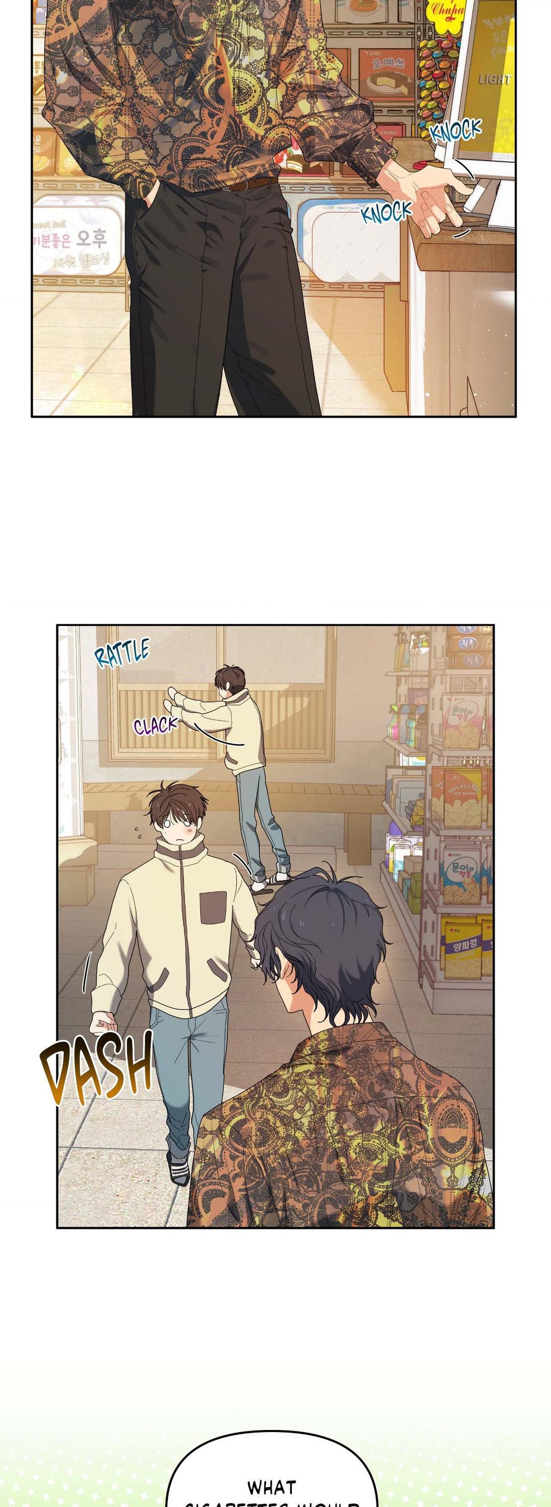 Cherry Cake [Official] Chapter 2 - Page 6 in English