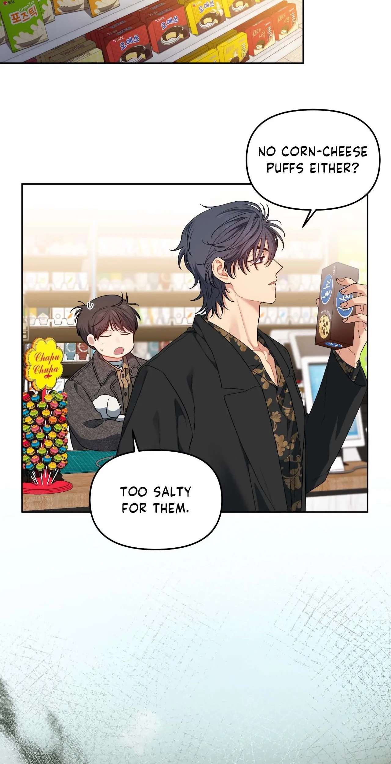 Cherry Cake [Official] Chapter 24 - Page 19 in English
