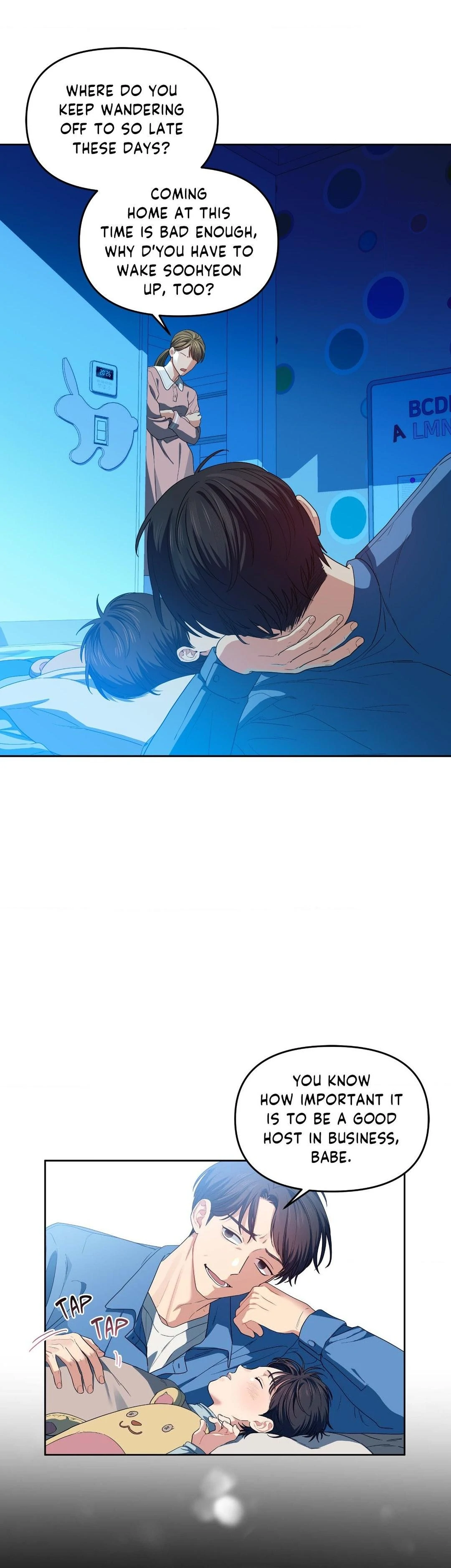 Cherry Cake [Official] Chapter 25 - Page 21 in English