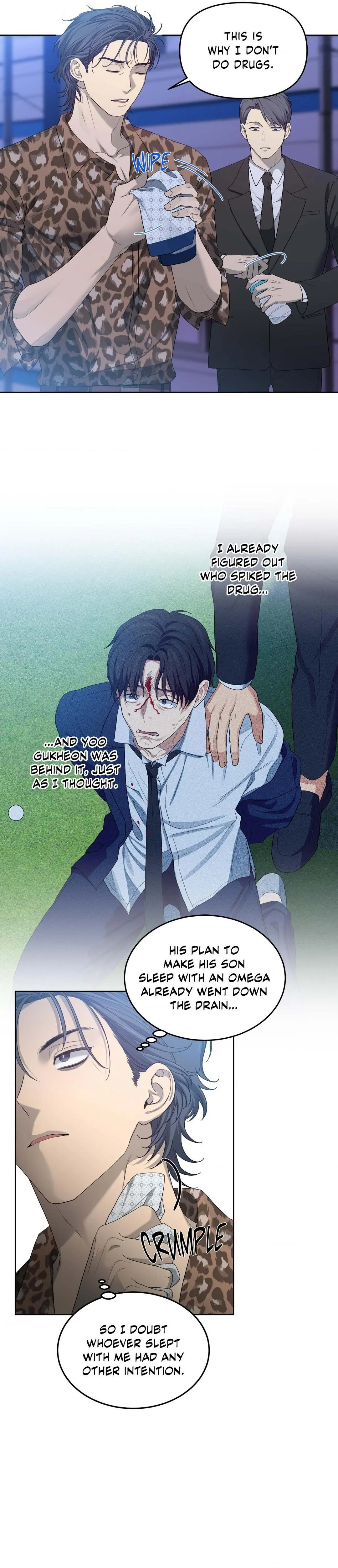 Cherry Cake [Official] Chapter 27 - Page 18 in English