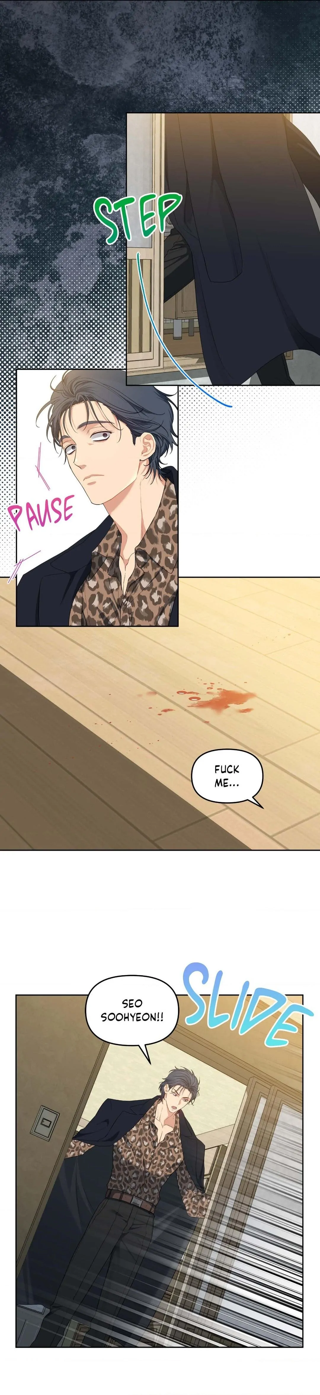 Cherry Cake [Official] Chapter 27 - Page 24 in English