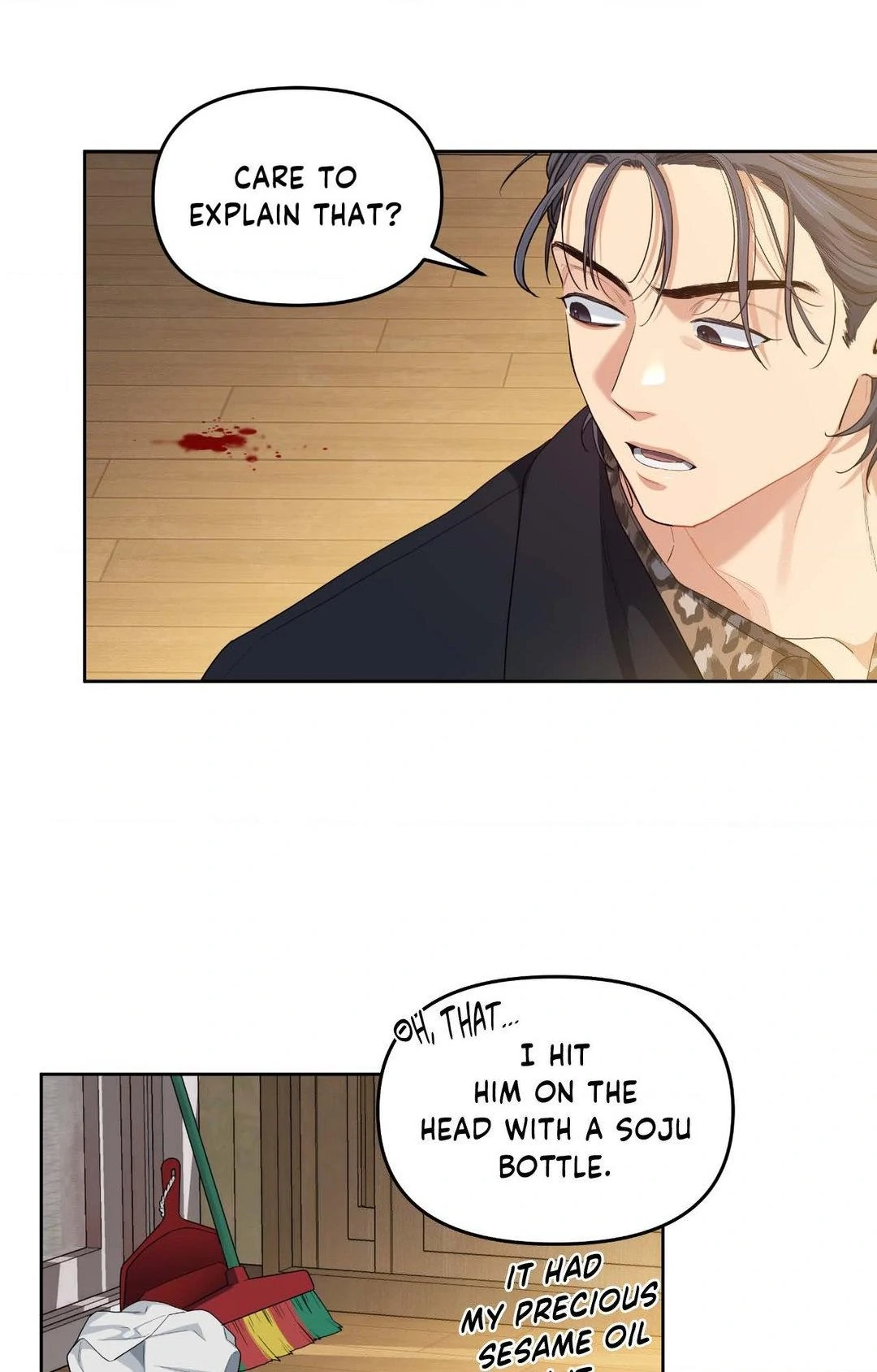Cherry Cake [Official] Chapter 28 - Page 21 in English
