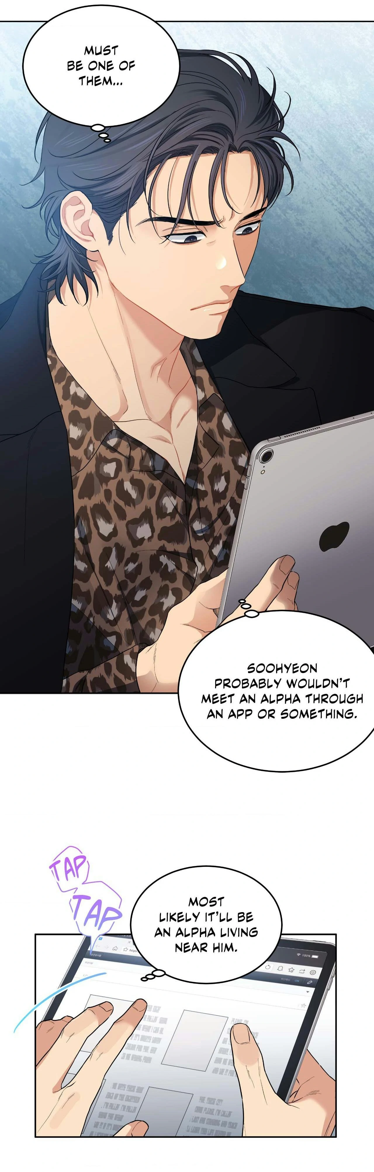 Cherry Cake [Official] Chapter 29 - Page 34 in English