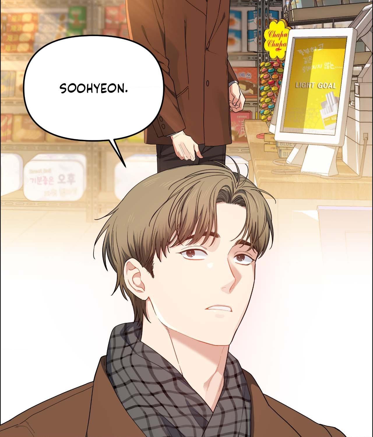 Cherry Cake [Official] Chapter 30 - Page 84 in English