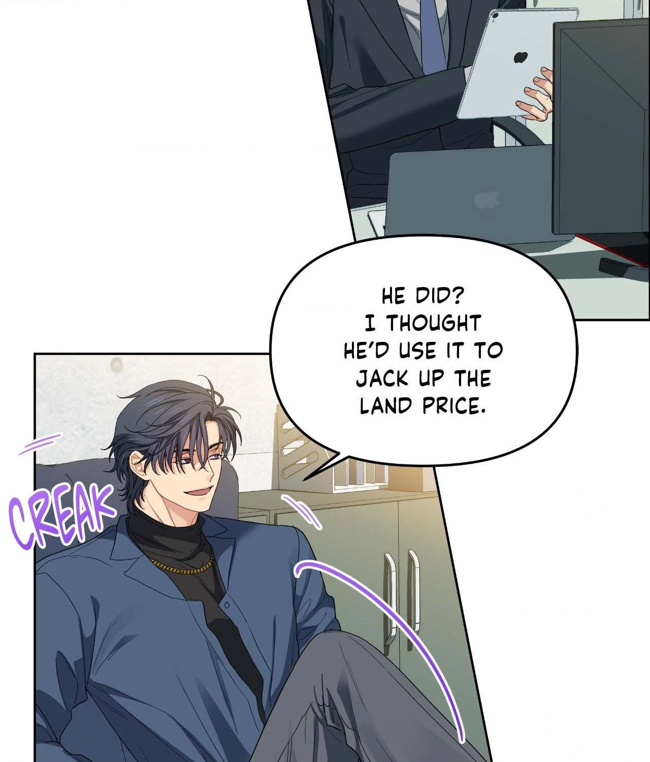 Cherry Cake [Official] Chapter 31 - Page 6 in English