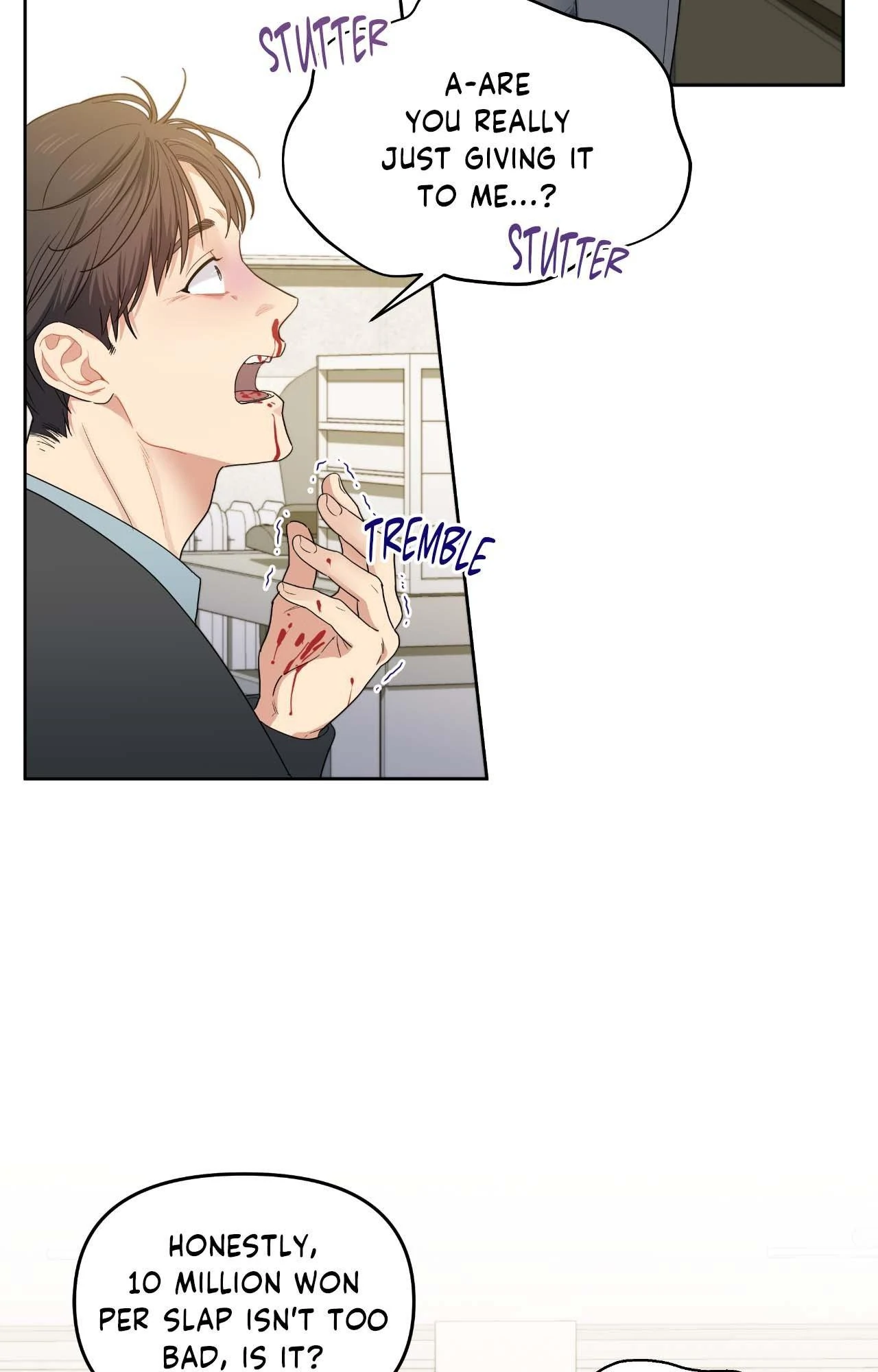 Cherry Cake [Official] Chapter 32 - Page 21 in English