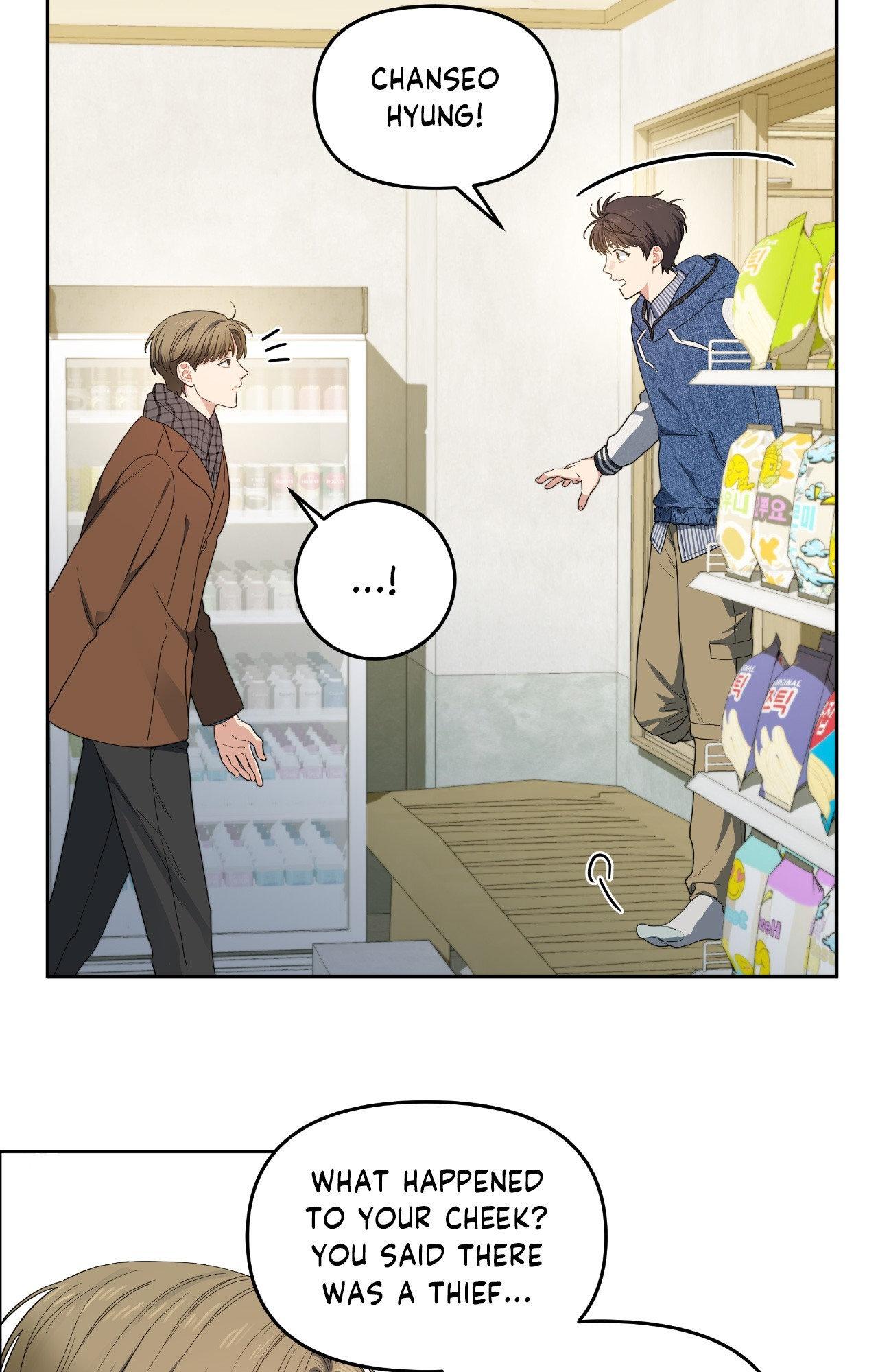 Cherry Cake [Official] Chapter 32 - Page 28 in English