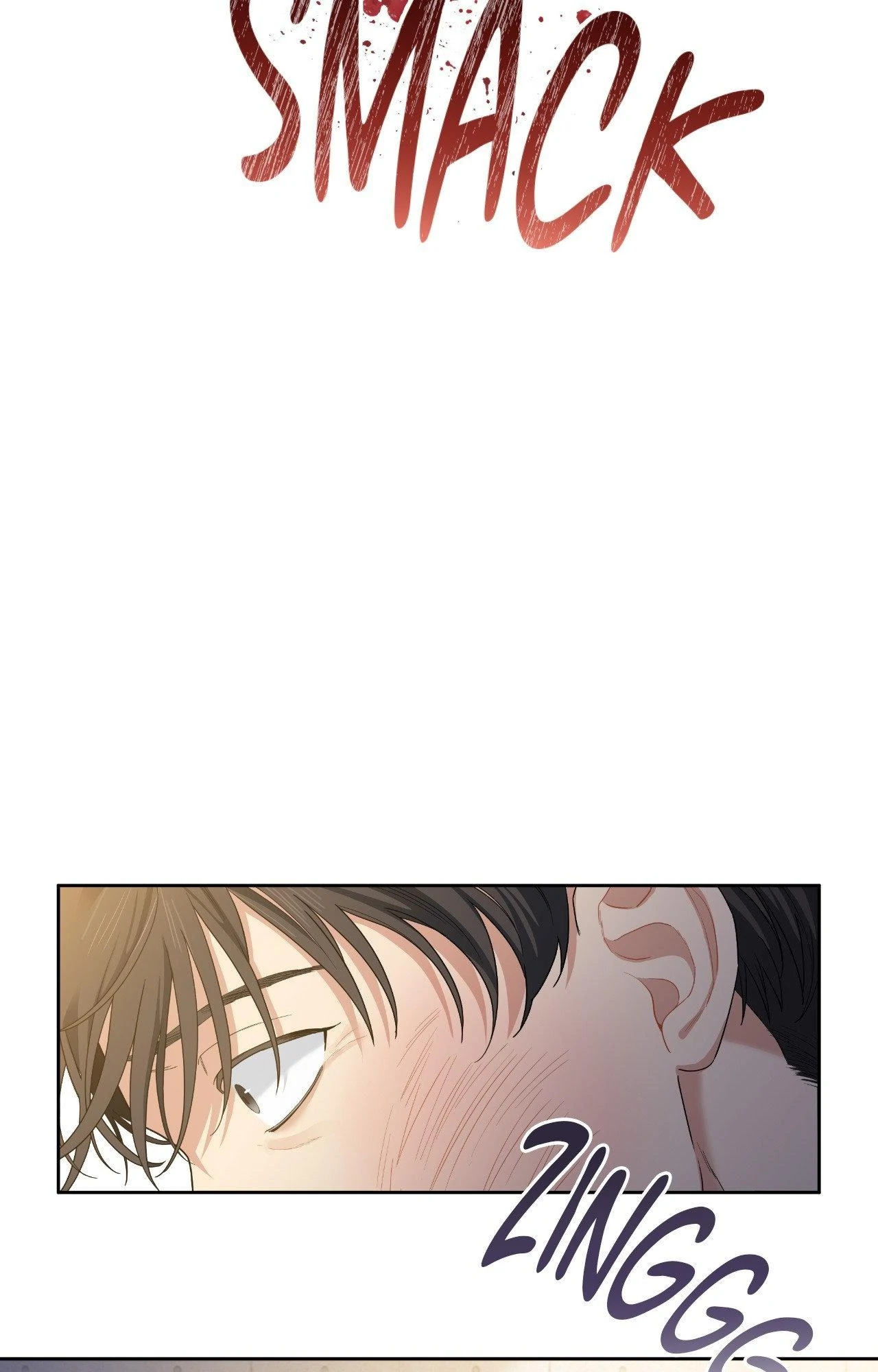 Cherry Cake [Official] Chapter 32 - Page 6 in English