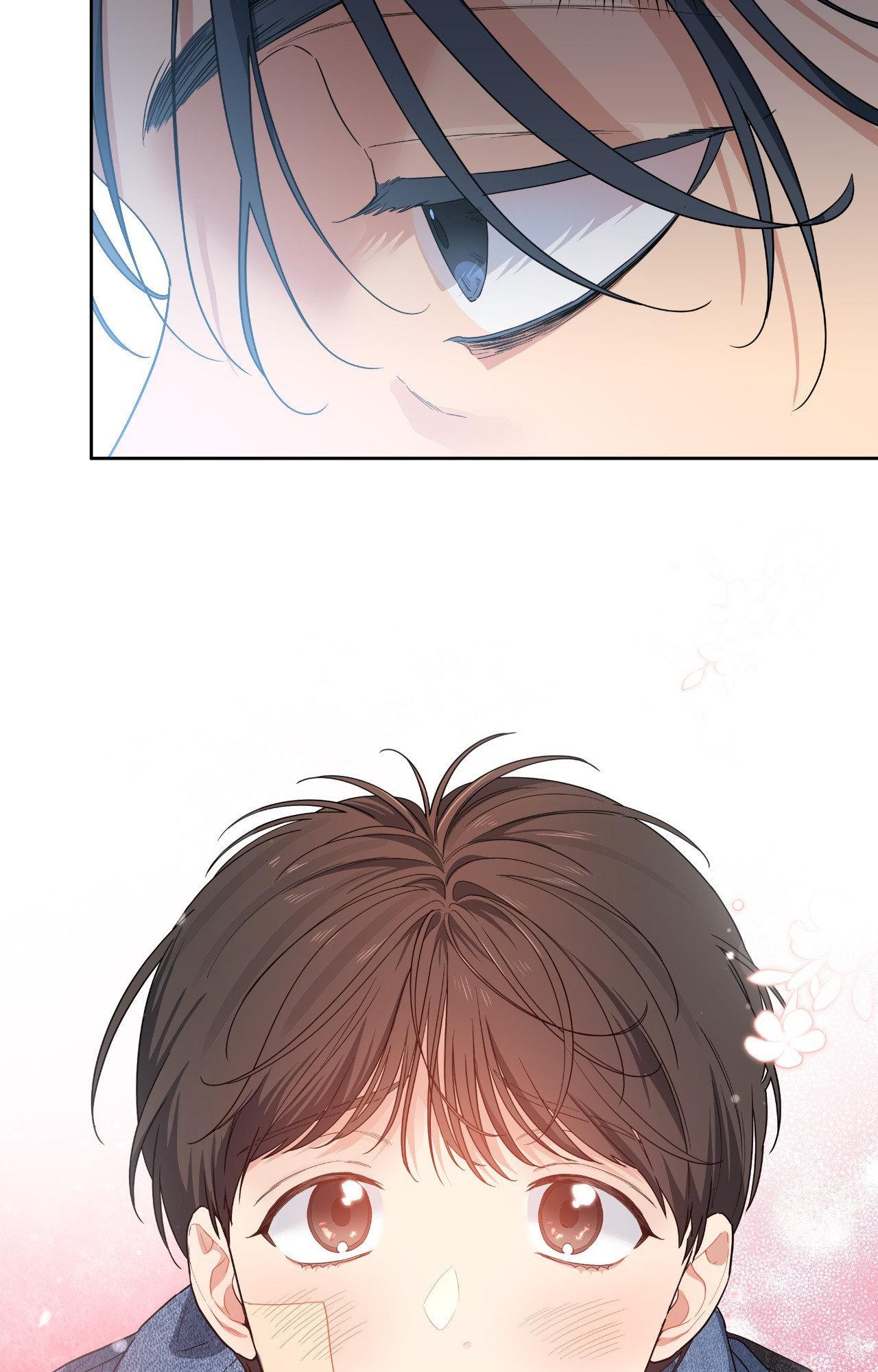 Cherry Cake [Official] Chapter 34 - Page 74 in English