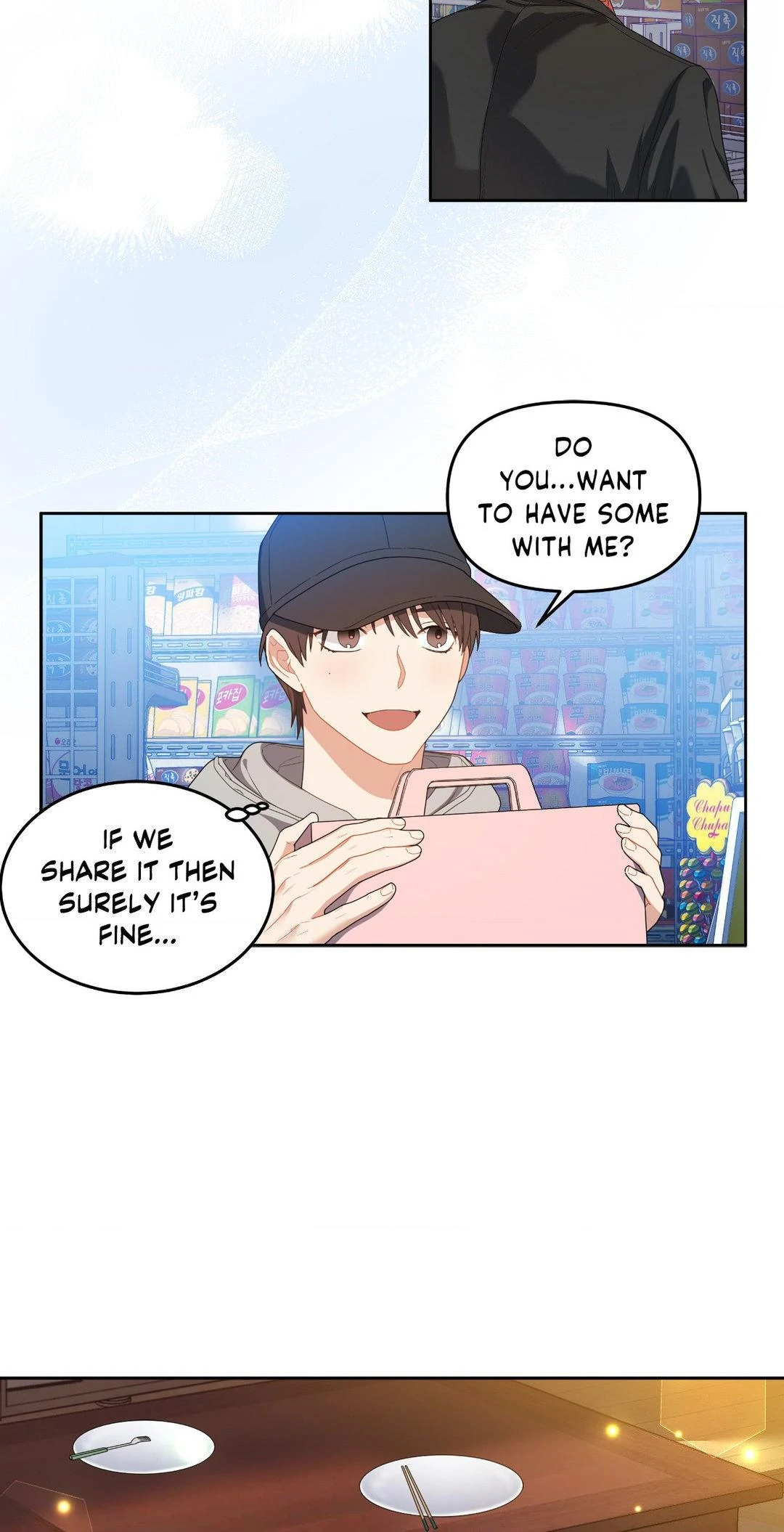 Cherry Cake [Official] Chapter 4 - Page 47 in English