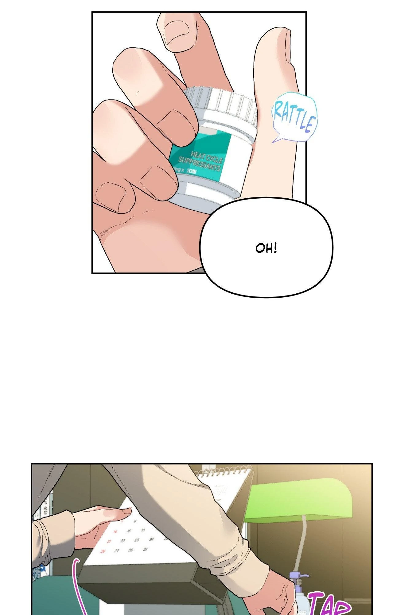 Cherry Cake [Official] Chapter 42 - Page 10 in English