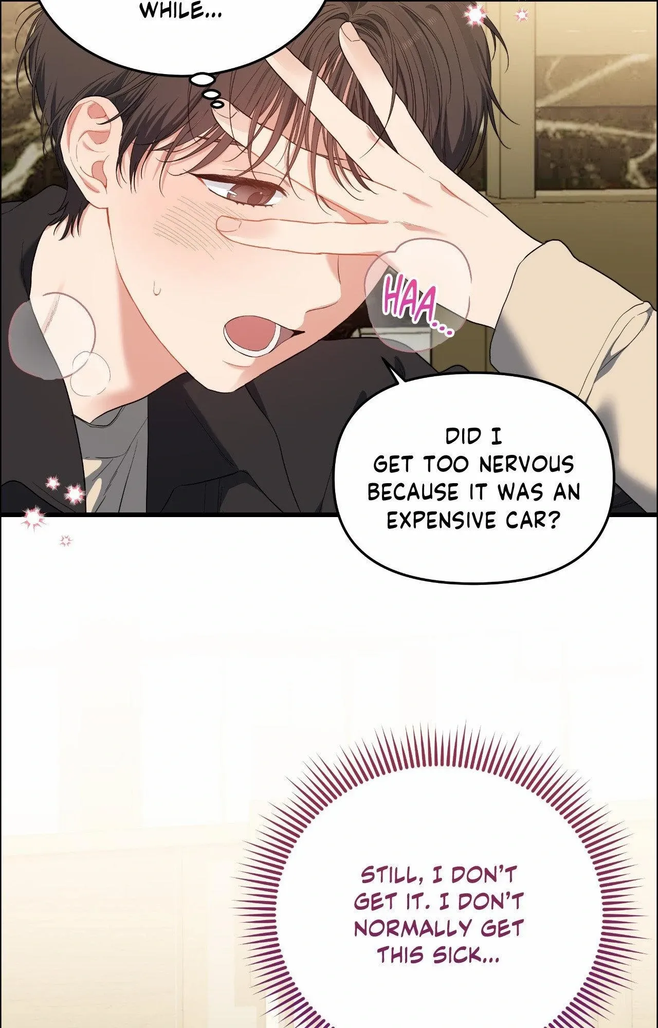 Cherry Cake [Official] Chapter 42 - Page 19 in English