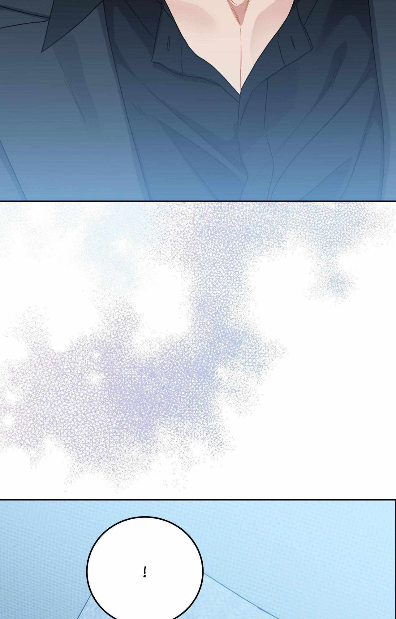 Cherry Cake [Official] Chapter 42 - Page 68 in English