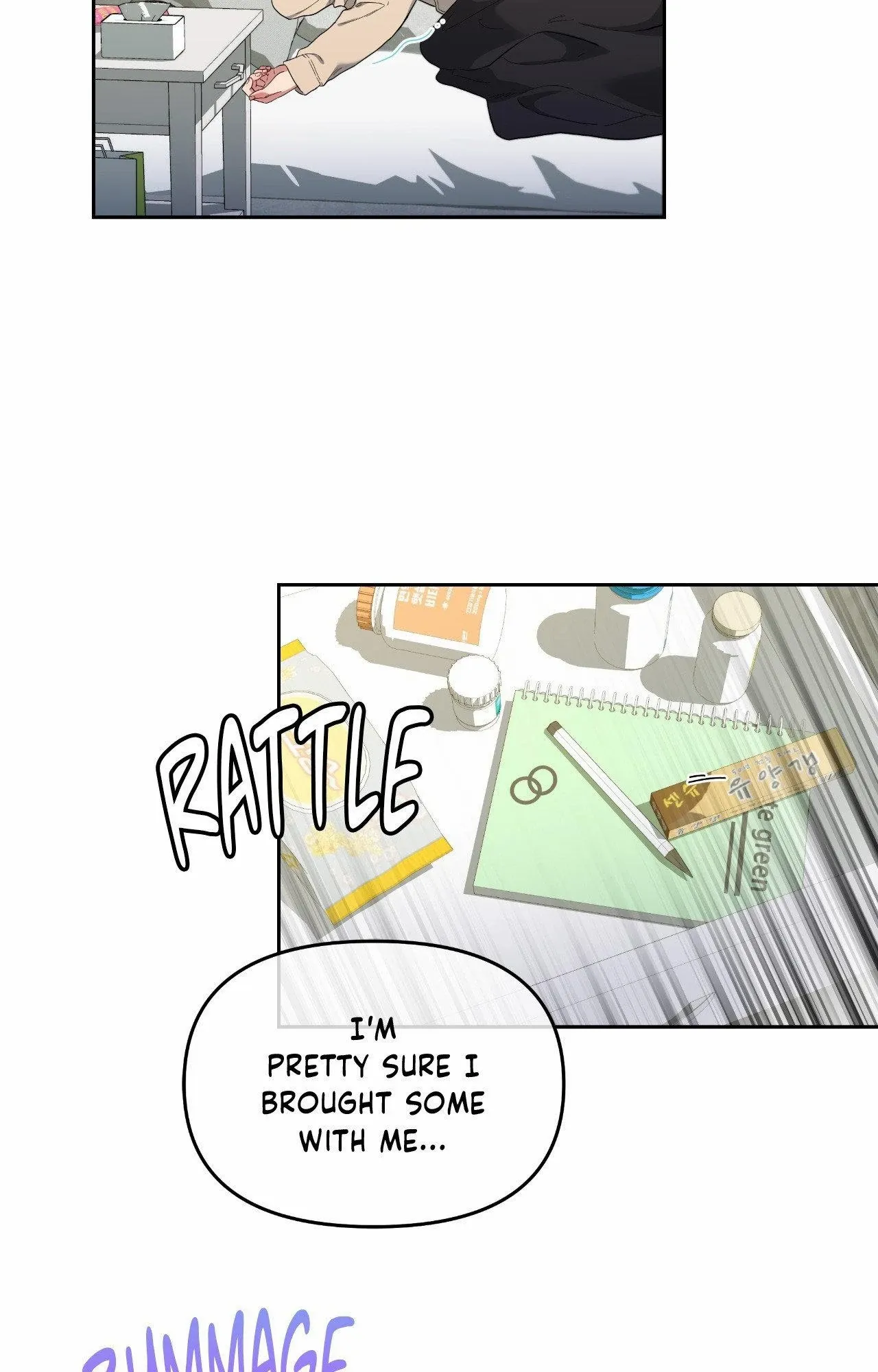 Cherry Cake [Official] Chapter 42 - Page 7 in English