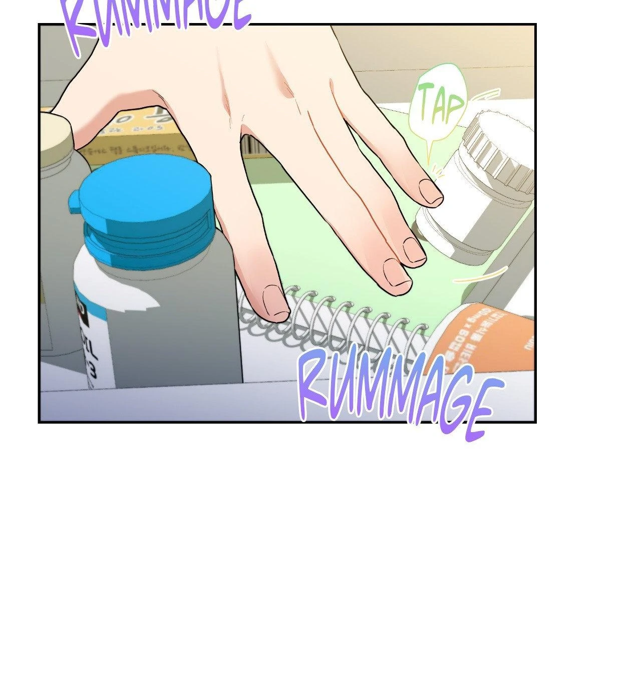 Cherry Cake [Official] Chapter 42 - Page 8 in English