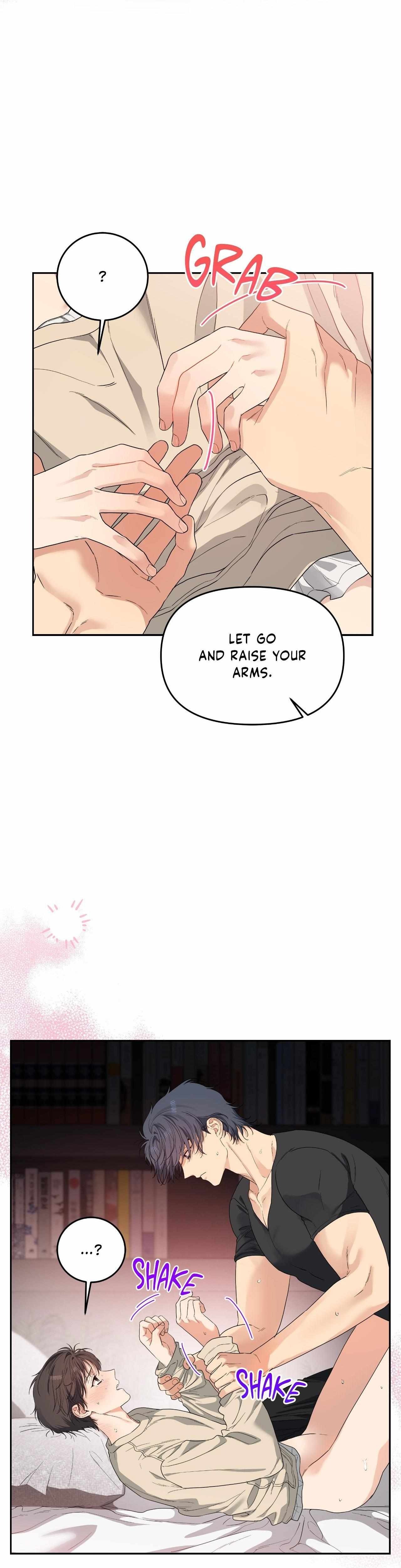 Cherry Cake [Official] Chapter 45 - Page 6 in English