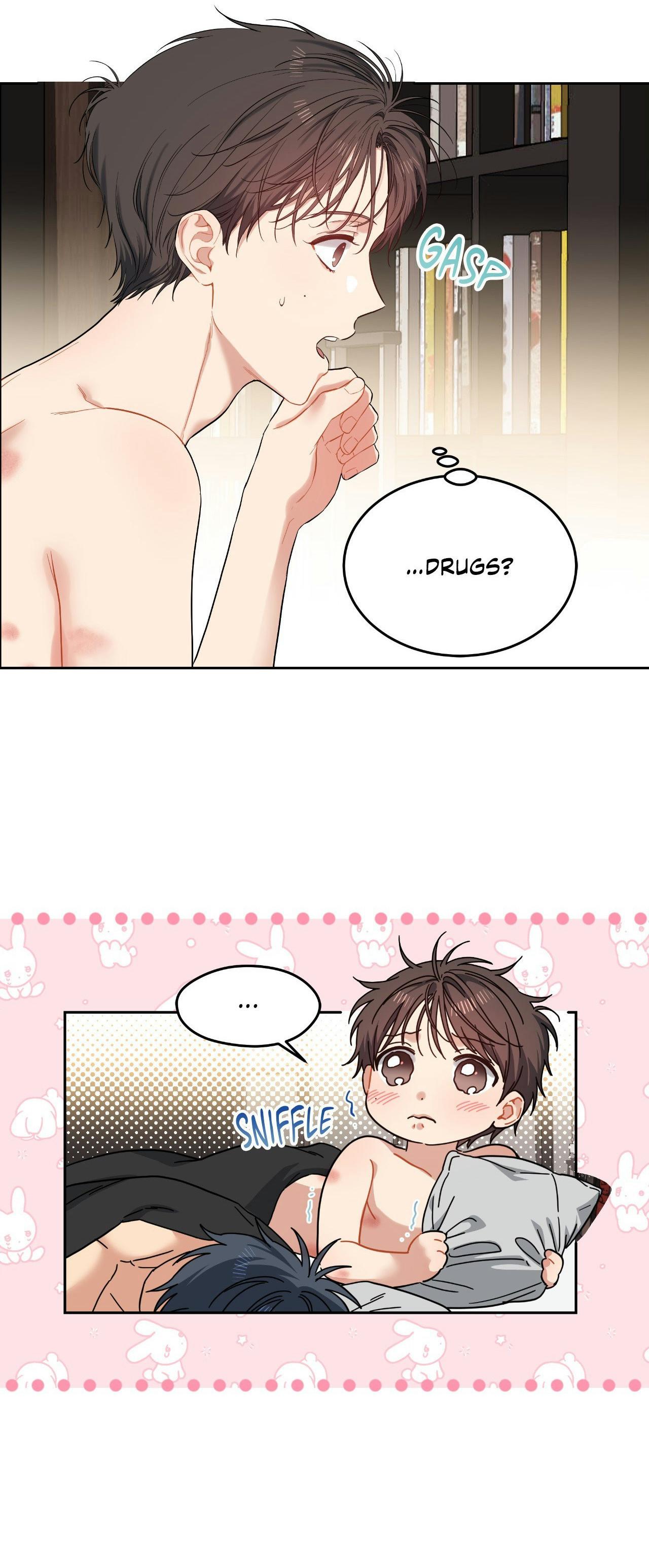 Cherry Cake [Official] Chapter 47 - Page 7 in English