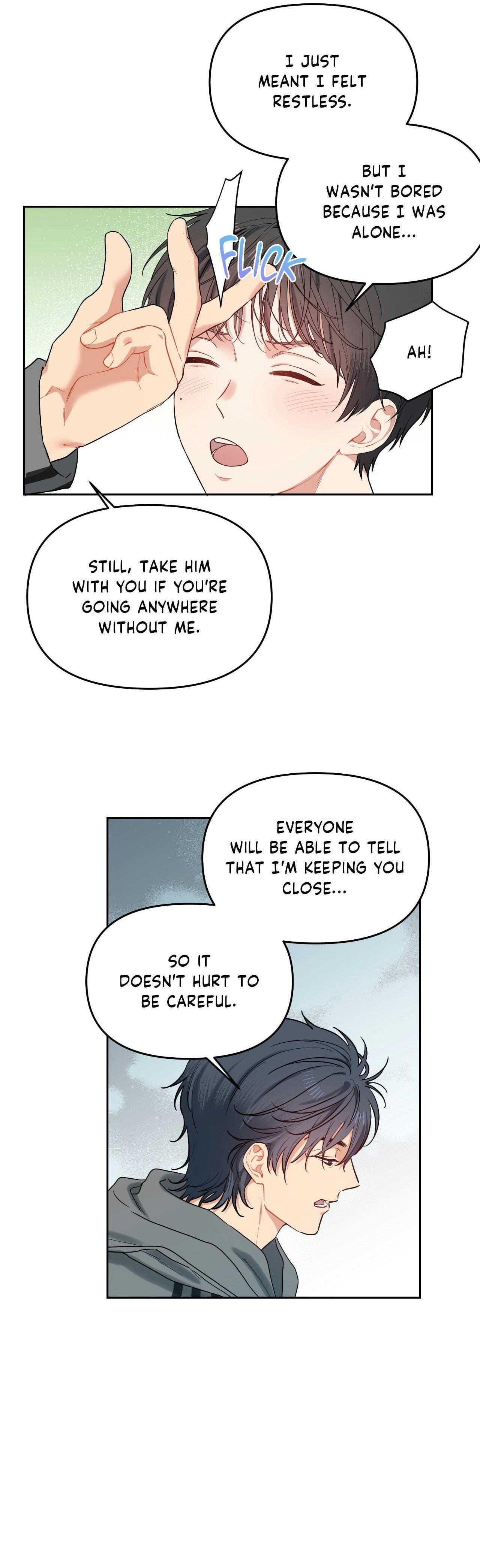 Cherry Cake [Official] Chapter 49.5 - Page 10 in English