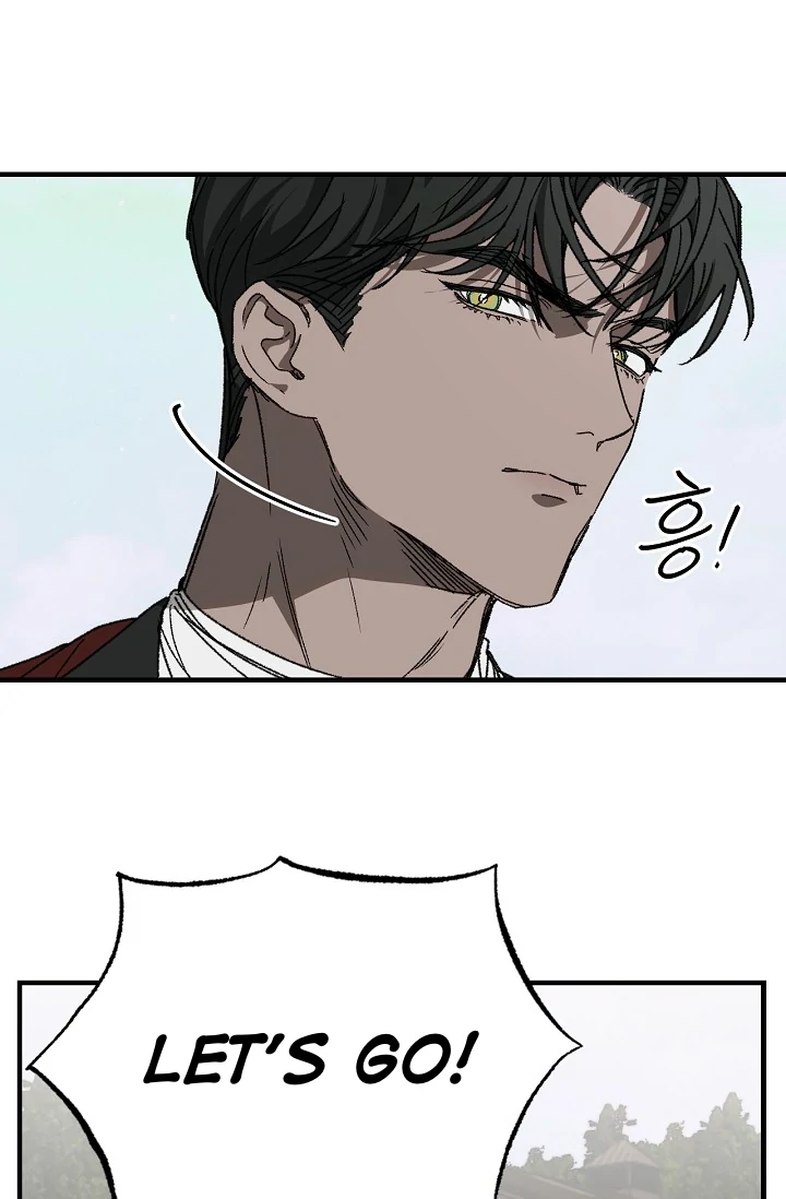 On the Bit Chapter 1 - Page 14 in English