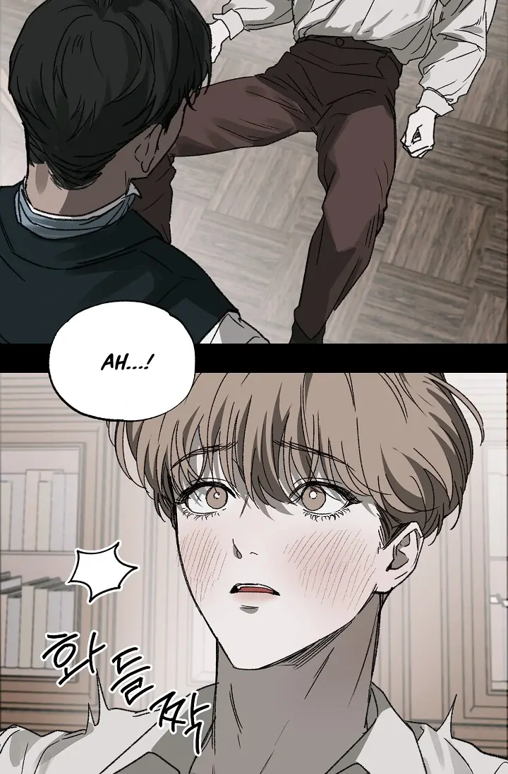 On the Bit Chapter 1 - Page 54 in English