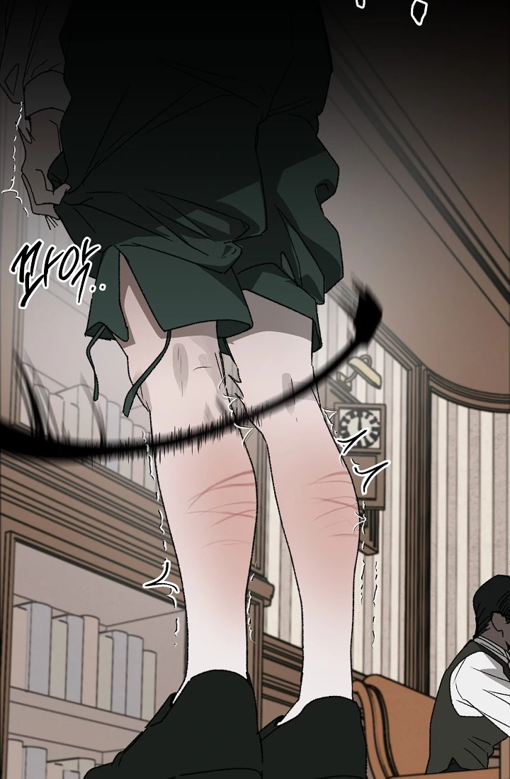 On the Bit Chapter 1 - Page 78 in English