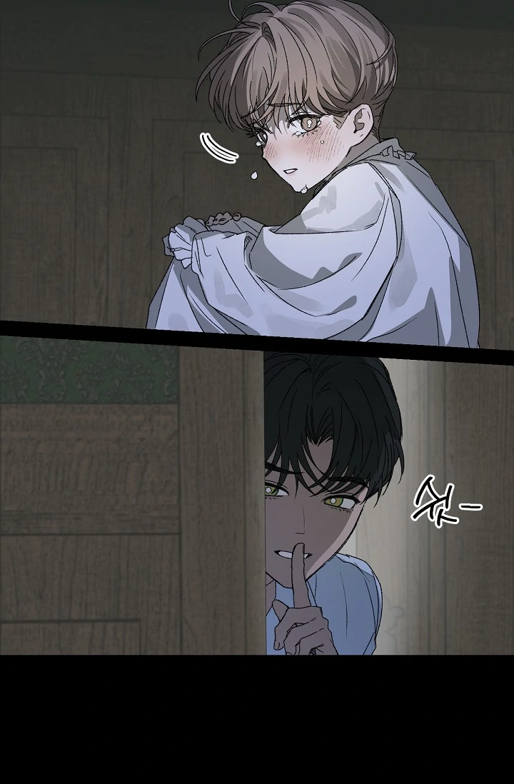 On the Bit Chapter 1 - Page 85 in English
