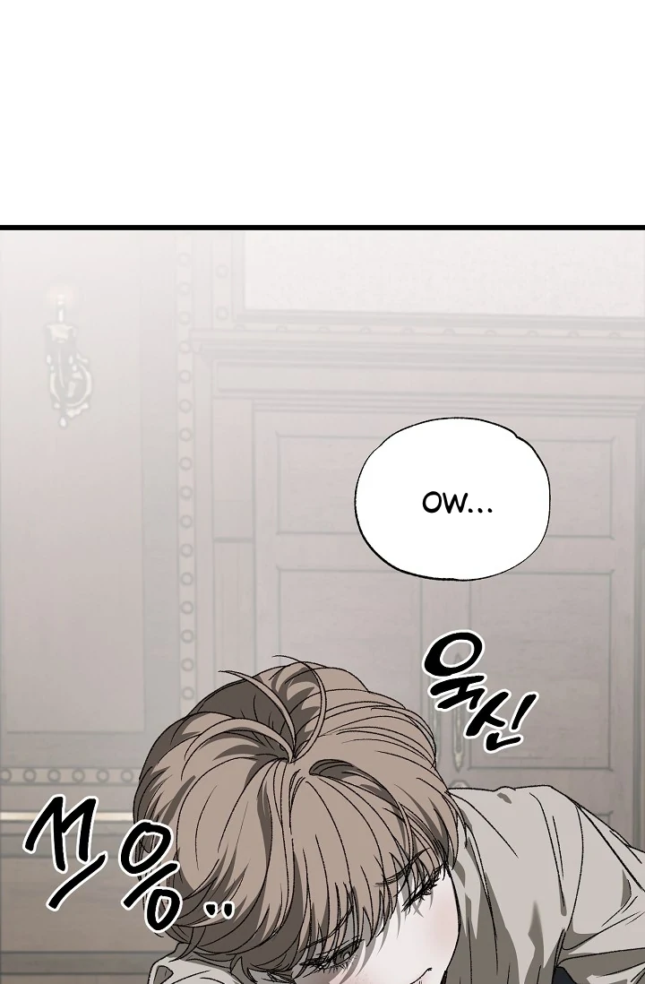On the Bit Chapter 2 - Page 24 in English