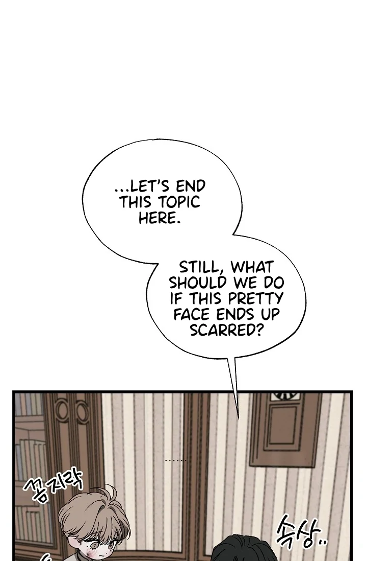 On the Bit Chapter 2 - Page 45 in English
