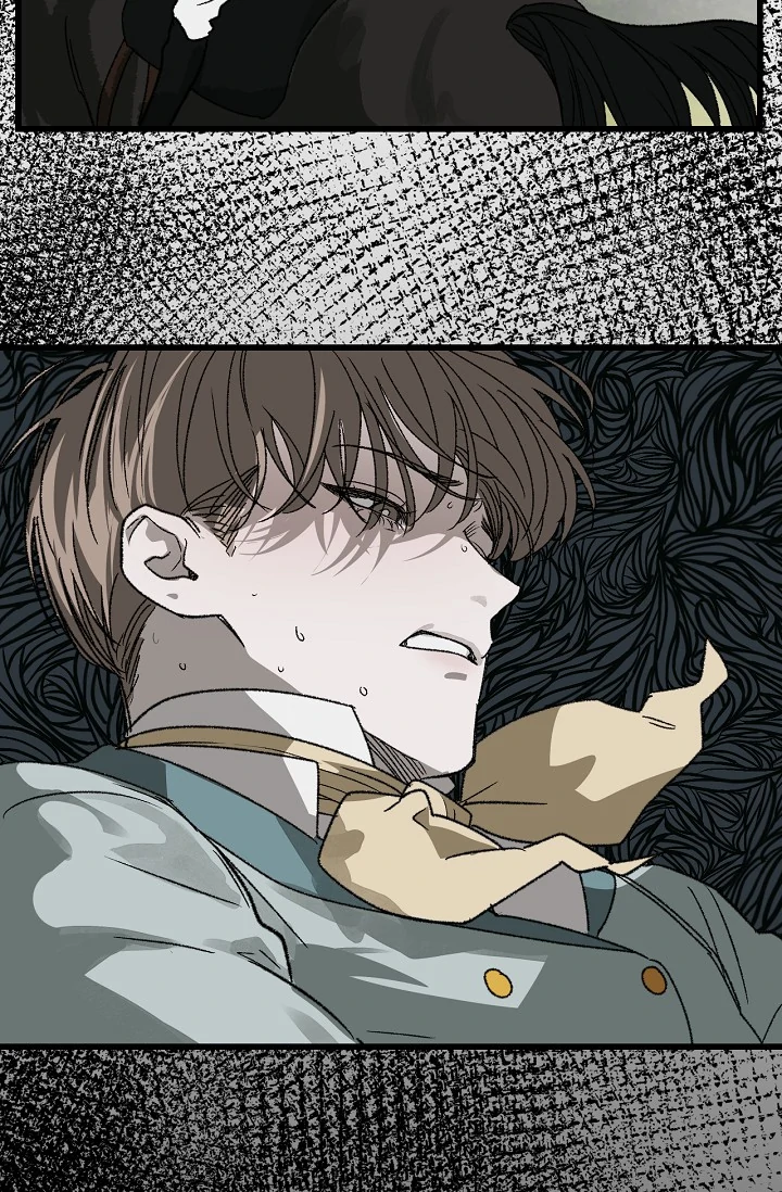 On the Bit Chapter 2 - Page 79 in English