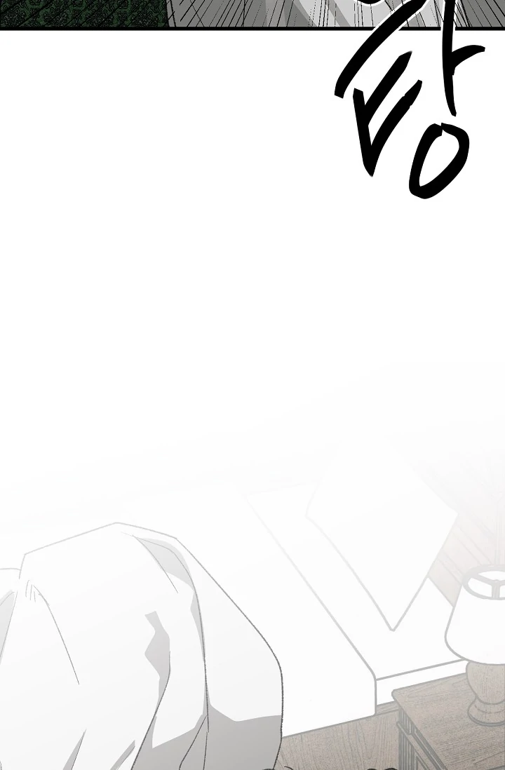 On the Bit Chapter 3 - Page 18 in English
