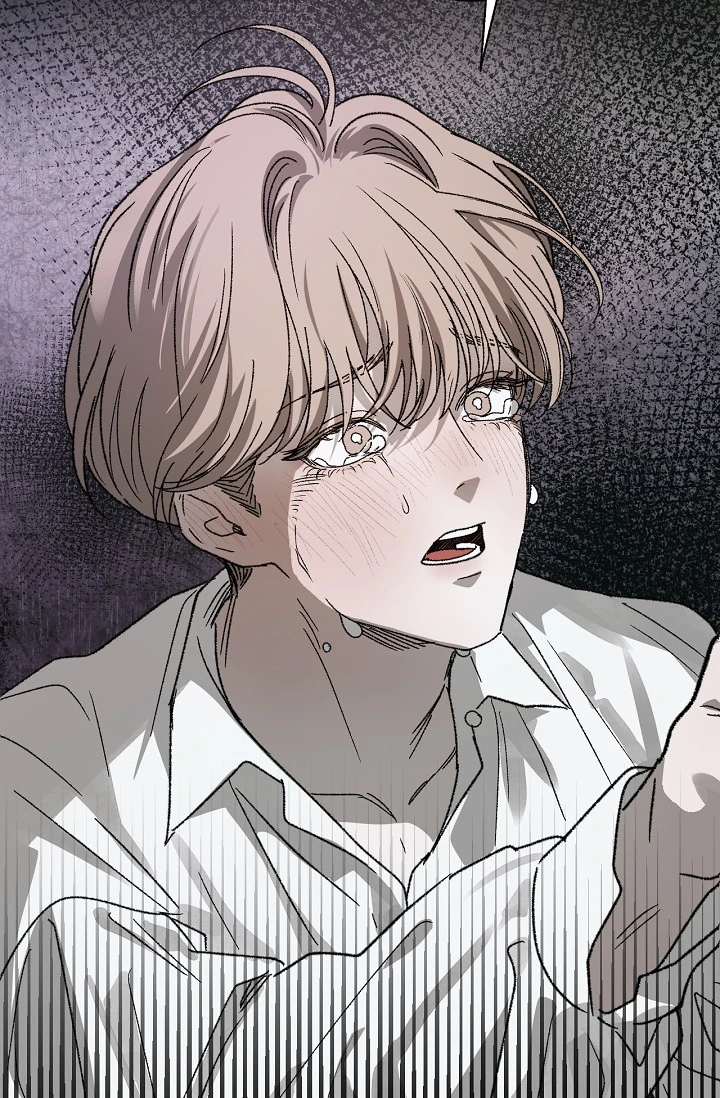 On the Bit Chapter 3 - Page 21 in English