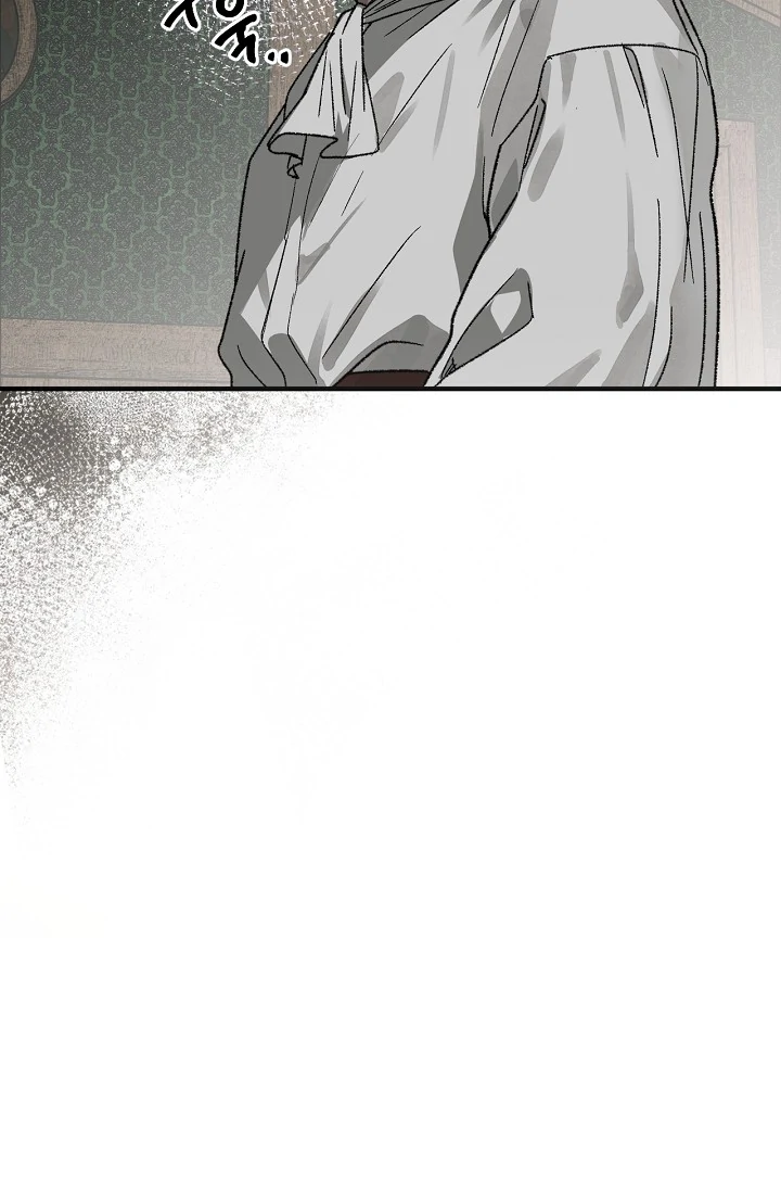 On the Bit Chapter 3 - Page 23 in English
