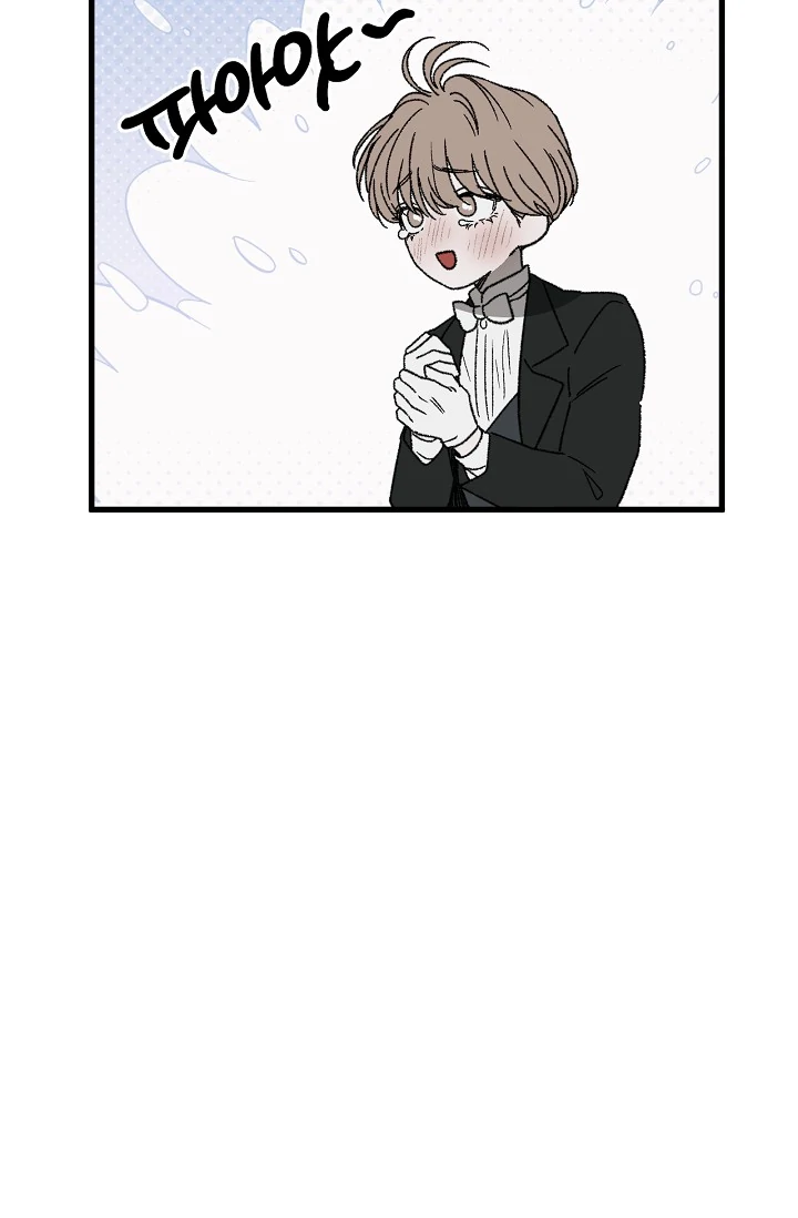 On the Bit Chapter 3 - Page 40 in English