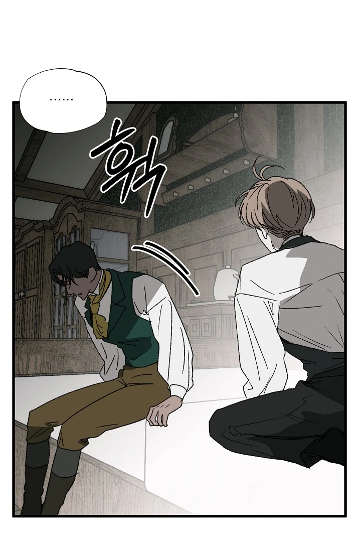 On the Bit Chapter 3 - Page 53 in English