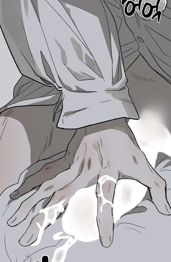 On the Bit Chapter 3 - Page 75 in English