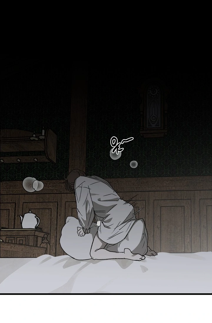 On the Bit Chapter 3 - Page 77 in English