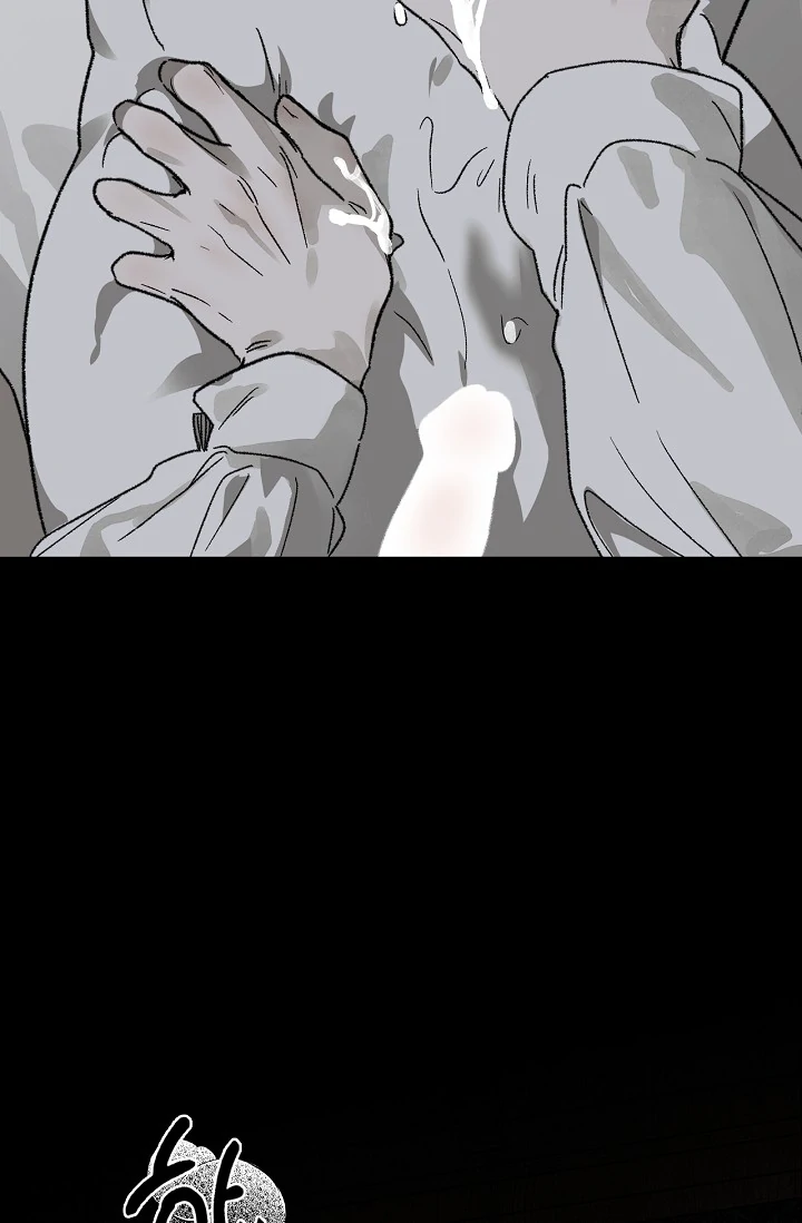 On the Bit Chapter 3 - Page 80 in English