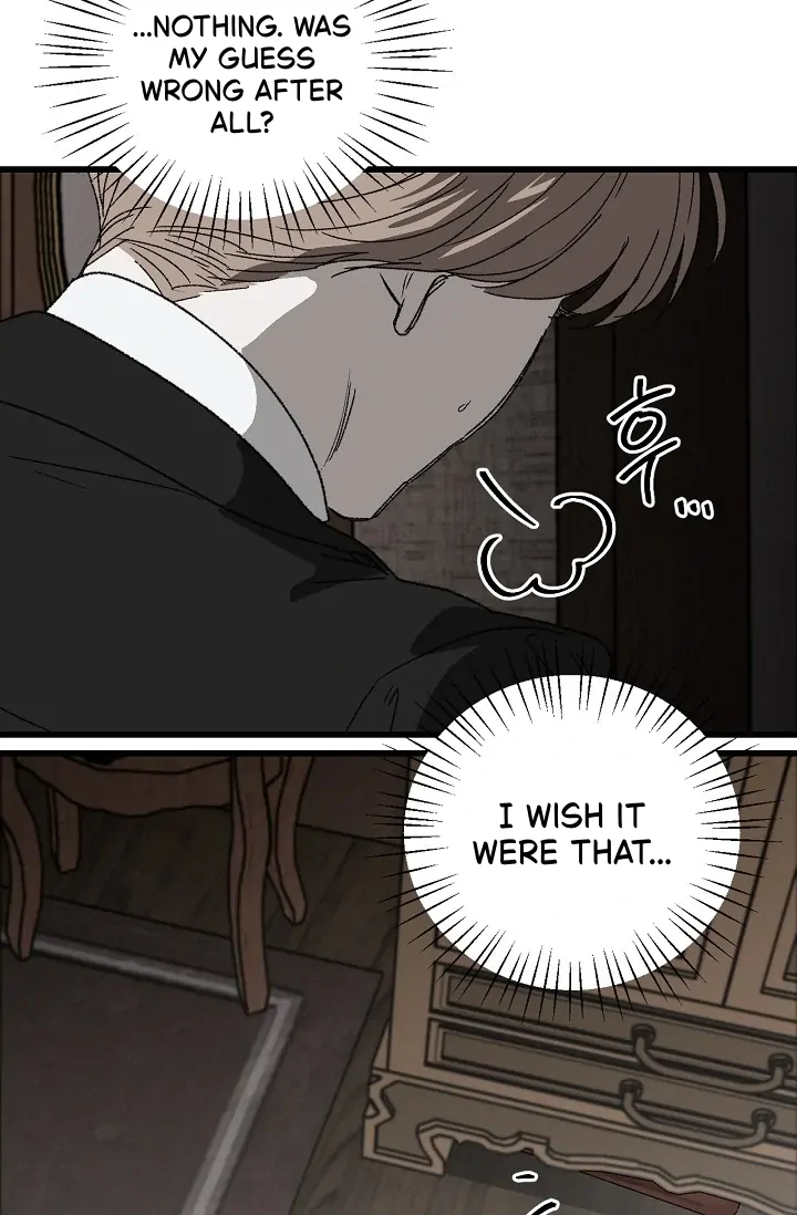 On the Bit Chapter 4 - Page 12 in English