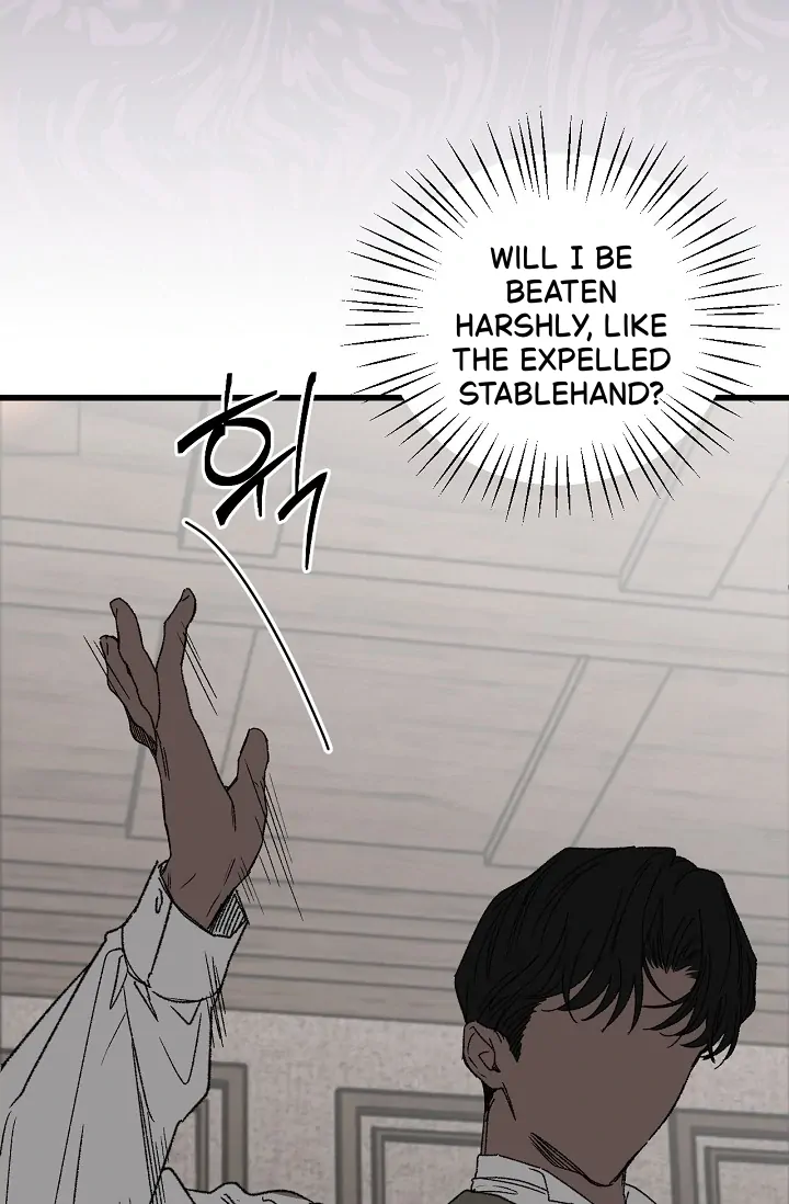 On the Bit Chapter 4 - Page 26 in English