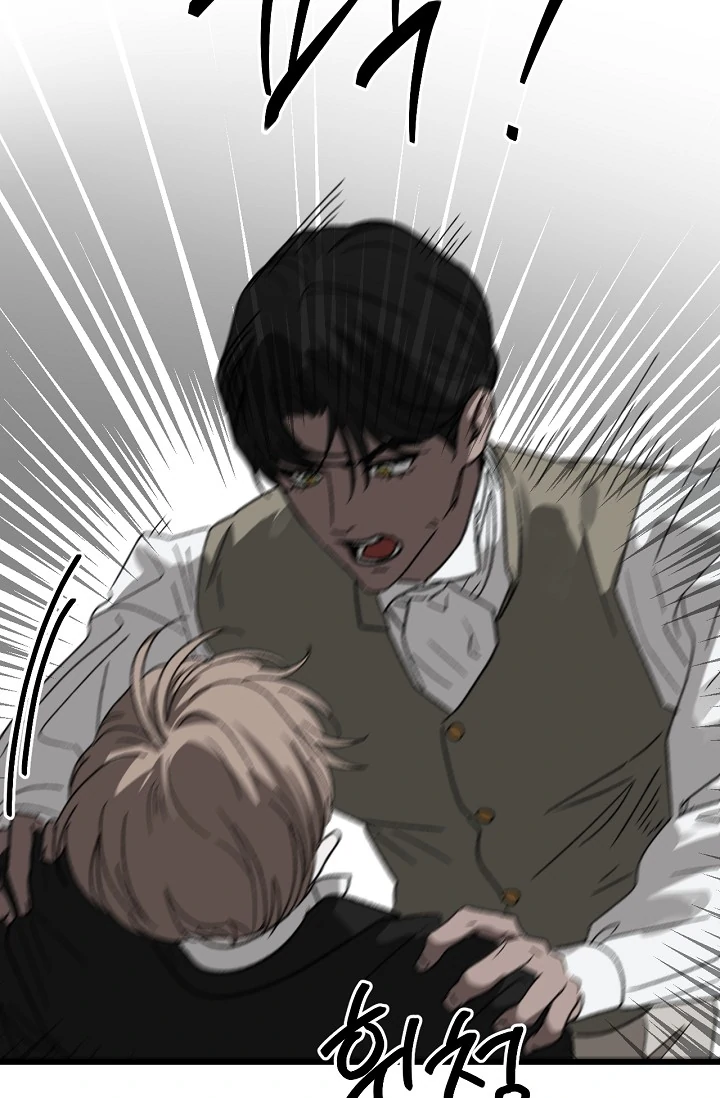 On the Bit Chapter 4 - Page 34 in English
