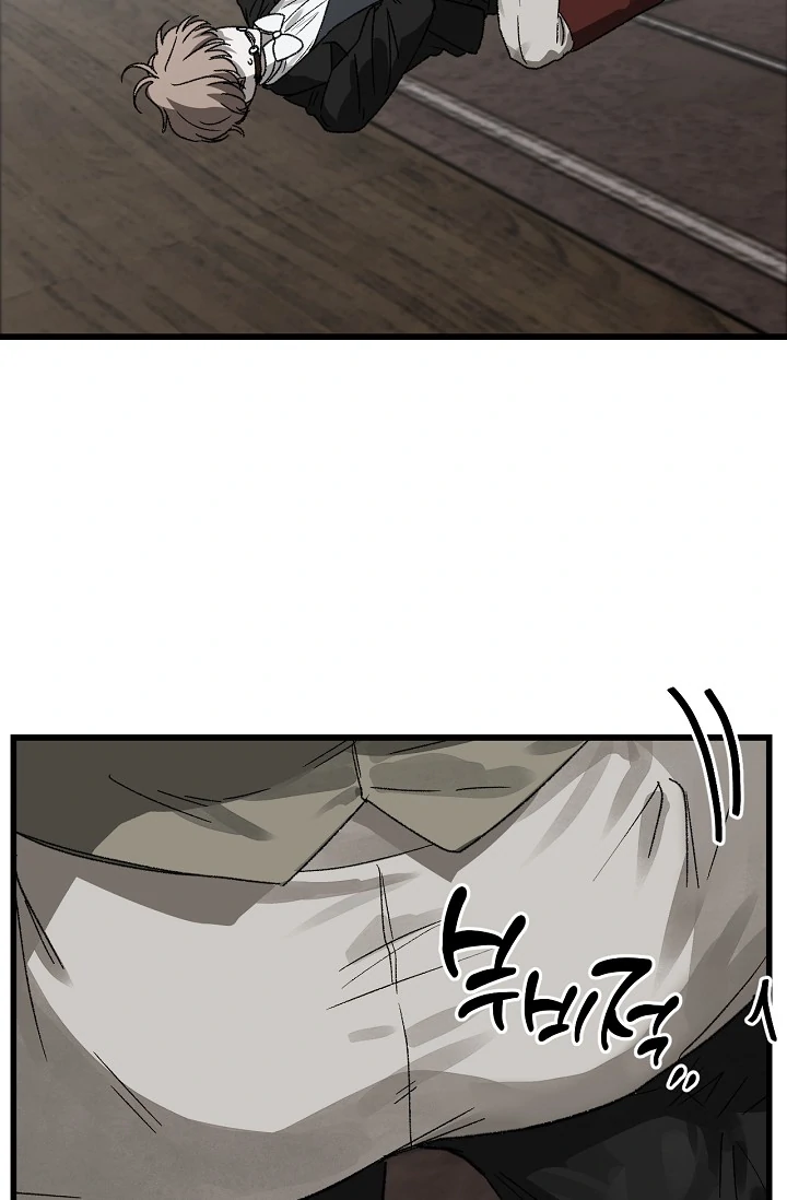 On the Bit Chapter 4 - Page 64 in English