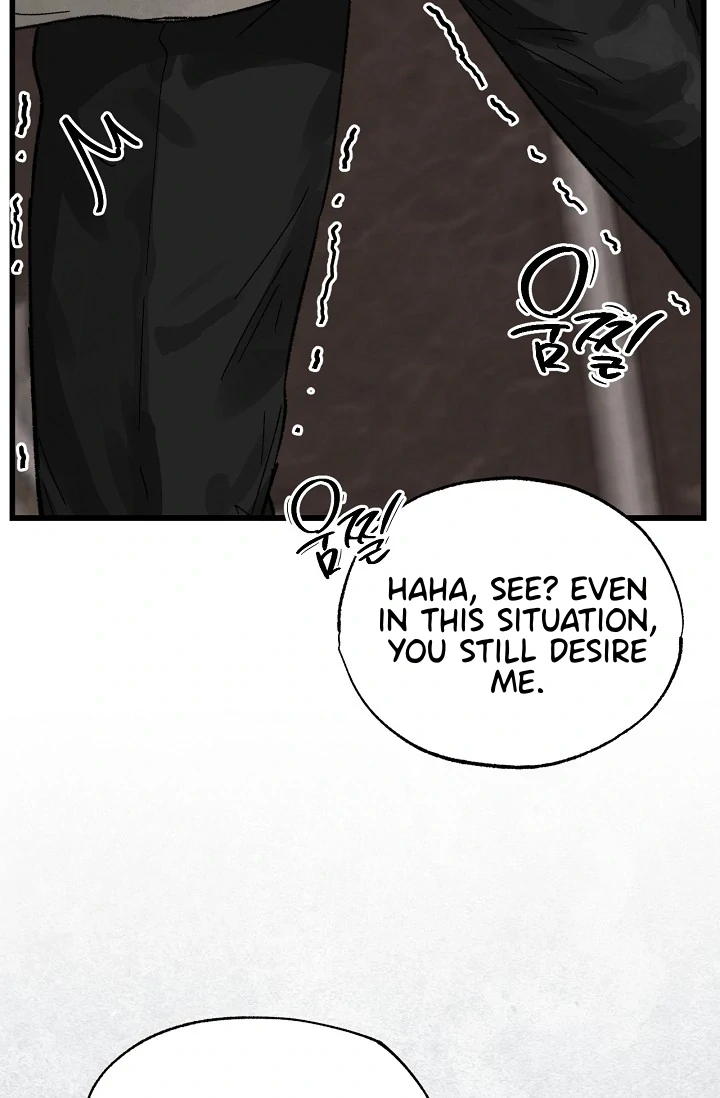 On the Bit Chapter 4 - Page 65 in English