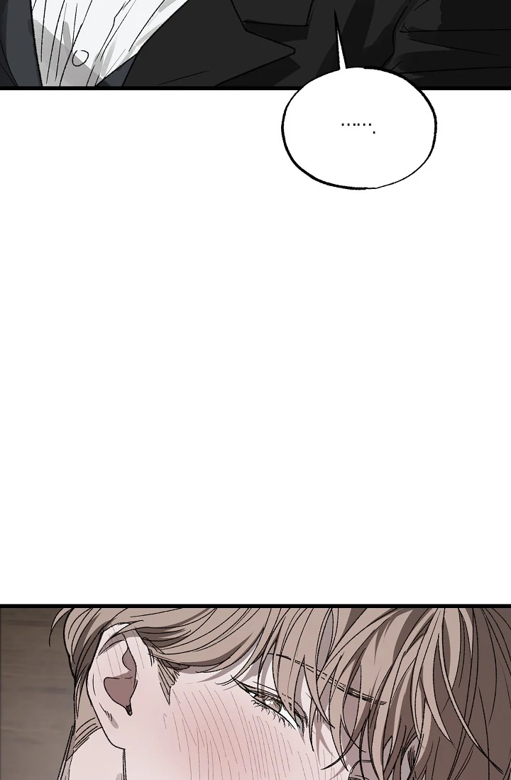 On the Bit Chapter 4 - Page 72 in English