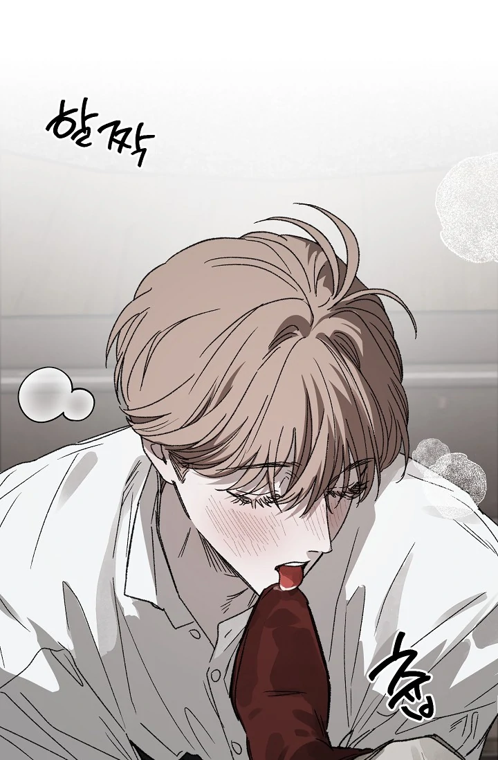 On the Bit Chapter 4 - Page 80 in English