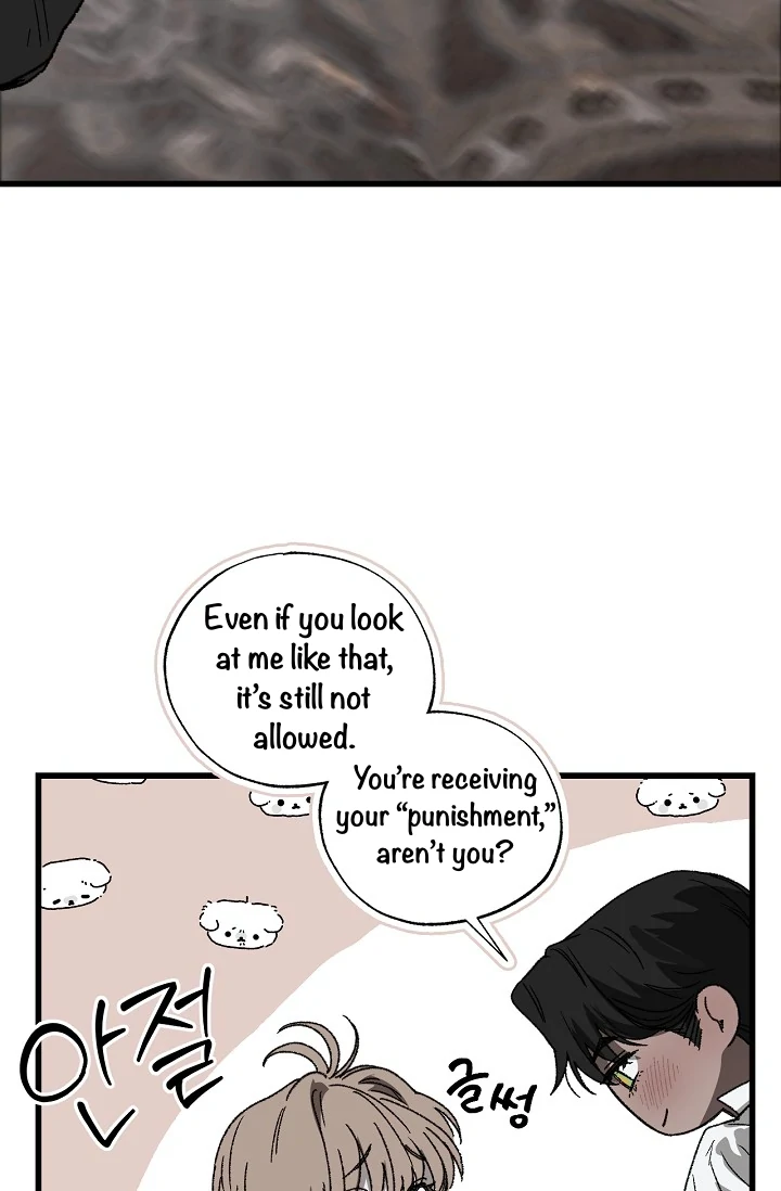 On the Bit Chapter 4 - Page 84 in English