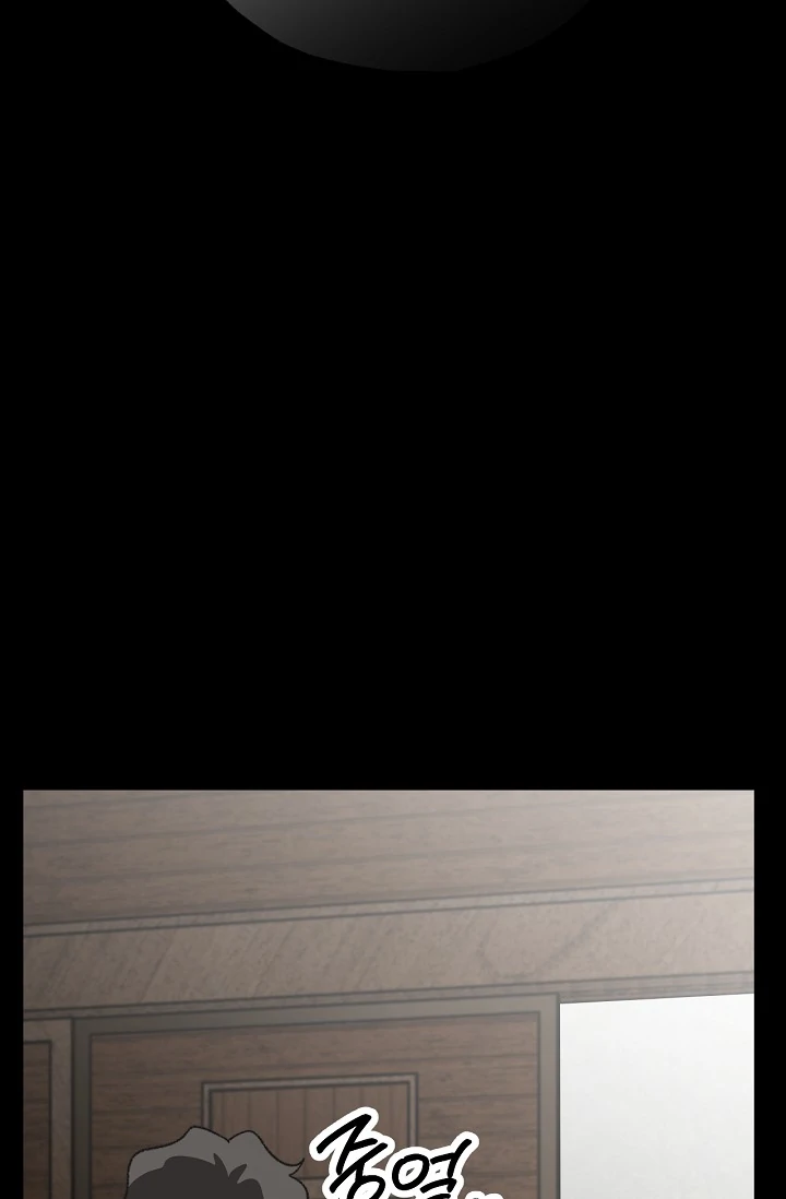 On the Bit Chapter 5 - Page 103 in English