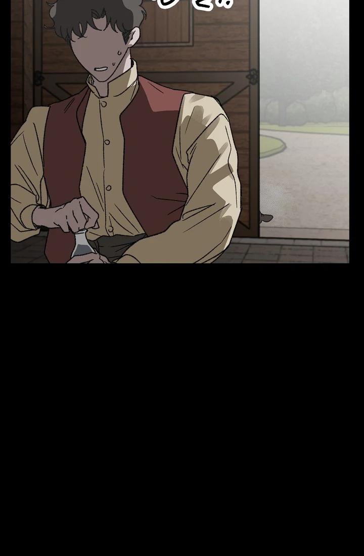 On the Bit Chapter 5 - Page 104 in English