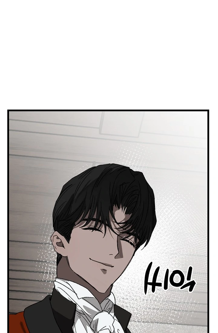 On the Bit Chapter 5 - Page 24 in English