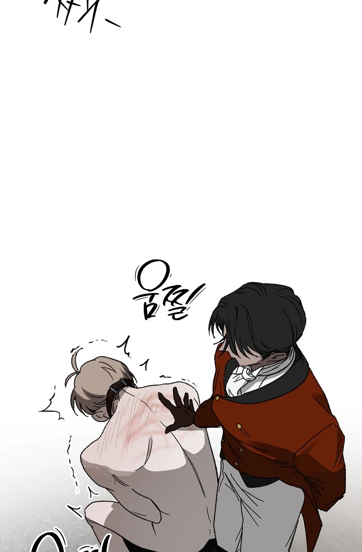 On the Bit Chapter 5 - Page 36 in English
